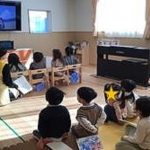 楽しみにしていたワールドフレンズ!