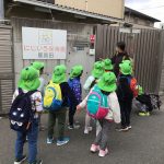 初めての交流会