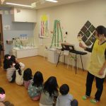 そら・たいよう組:保健指導