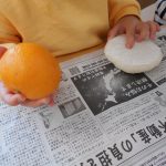 そよかぜ組食育 鏡餅を触ってみよう!