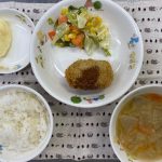 令和４年度　郷土料理～群馬県～
