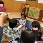 だいち組さん、今日も楽しく遊んでいます！