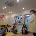 １月１１日（水）　　【新年子ども会】