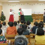 子どもパーティー楽しかった♪