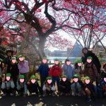 💛2月22日💛大岡山『たいよう組：思い出遠足❣』