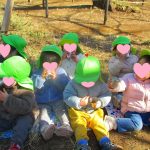 💛2月21日💛大岡山