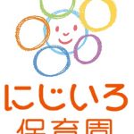 リトミック