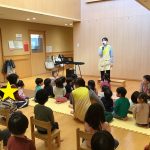 2月誕生会