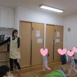 💛2月13日💛 『遊戯室で身体をいっぱい動かして遊びました』