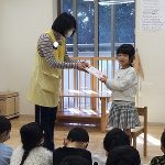 1月誕生日会