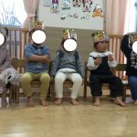 １月誕生会