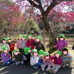 💛2月27日💛大岡山 『ふたば組:お散歩に行きました❣』