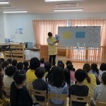 伝承遊び