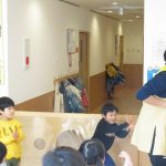交流保育　そら組