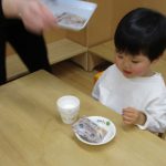 南馬込四丁目のバレンタインデー