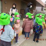 💛2月15日💛 大岡山 『うみ組・たいよう組:お散歩に行きました❣』