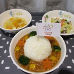 給食:にじいろの日
