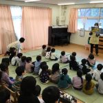 節分 / 地域の皆様へのお知らせ