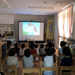 「交通安全防災教室」