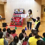 ひなまつり集会