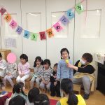 ３月のお誕生会です！