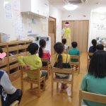 健康教育　保健室はどんなところ？（たいよう組）