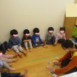 2月後半ダイジェスト