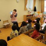 プライベートゾーンってなぁに？