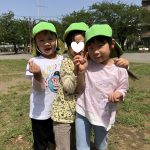 そら組・たいよう組「いろいろ発見！楽しいね☺」」