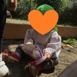 園庭で遊ぼう!