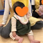はじめまして☆