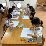 そら組４月ブログ