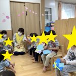 【全クラス】3月の誕生日会♪