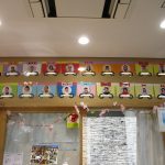 職員紹介の掲示が新しくなりました