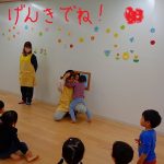 みんな元気でね!