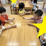グリンピースおにぎり