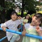 ＜そら組・たいよう組＞　春の遠足