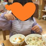 給食美味しいな！
