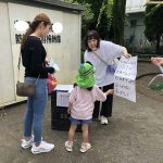 親子ウォークラリーをしました！