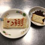 「子どもの日」