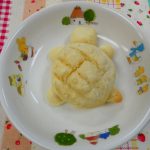 【５月誕生日会給食】