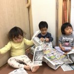 新聞紙遊び