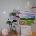 ６月１２日（月曜日）雨☂