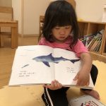6月のふたば組