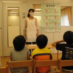 たいよう組　歯みがき指導
