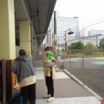 ６月２８日（水曜日）