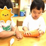 「野菜の名前当てクイズ」