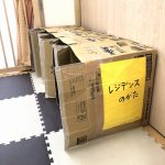 段ボールハウス