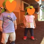 夏を先取り