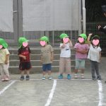 💛6月19日💛大岡山 『ふたば組:よーい、ドン❣』